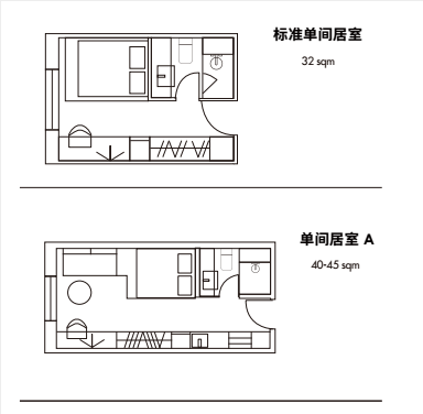 佰舍base酒店式公寓